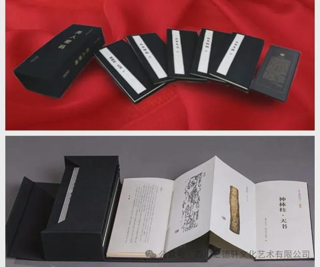 2024·中国纺织非遗创新展｜羌绣新韵非遗绽放(图6)