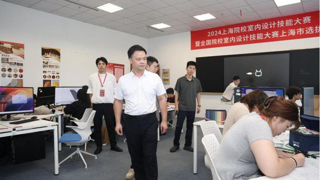 2024年全国院校室内设计技能大赛上海市选拔赛成功举办(图5) 2024年全国院校室内设计技能大赛上海市选拔赛成功举办(图5)