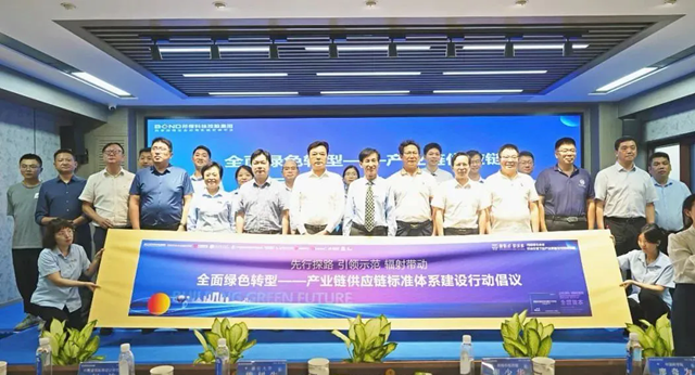 中国装饰董事长辛建林谈产业革新与可持续未来(图1)