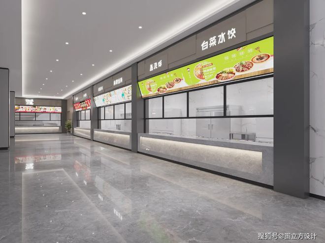 味蕾与视觉的双重盛宴：食堂装修效果图鉴赏(图2)