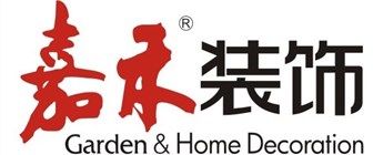 2024装修哪家公司好(中国十大装修公司排名榜单)(图2)