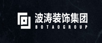 2024装修哪家公司好(中国十大装修公司排名榜单)(图10)