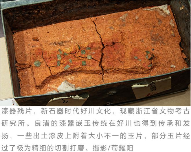 起源于中国！几千年前人们是怎么想到用“胶水”装饰“筷子”的？(图6)