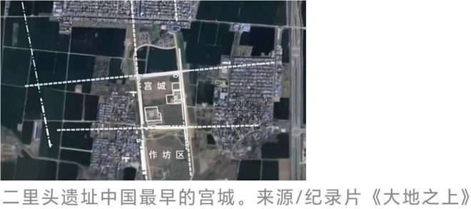 起源于中国！几千年前人们是怎么想到用“胶水”装饰“筷子”的？(图10)