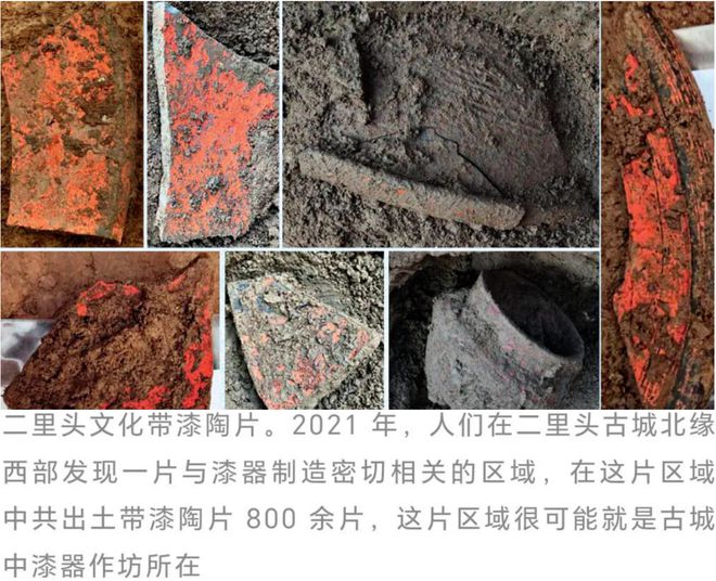 起源于中国！几千年前人们是怎么想到用“胶水”装饰“筷子”的？(图9)