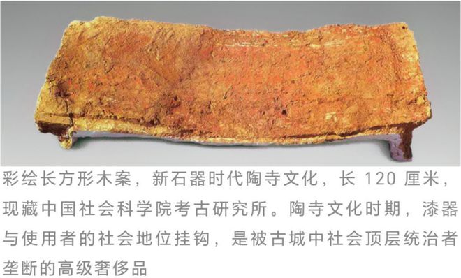 起源于中国！几千年前人们是怎么想到用“胶水”装饰“筷子”的？(图8)