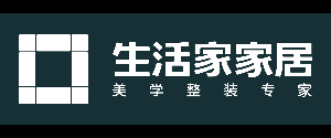 2024装修公司前十名有哪些(国内装修排行榜前10)(图5)