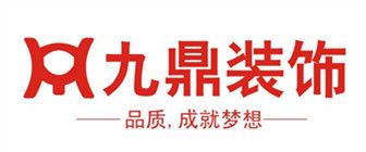 2024装修公司前十名有哪些(国内装修排行榜前10)(图10)