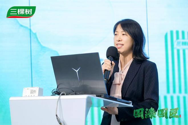 涂艺匠心技能盛宴 —— 三棵树2024“国漆国匠”全国建筑涂装职业技能大赛总决赛完美收官(图2)