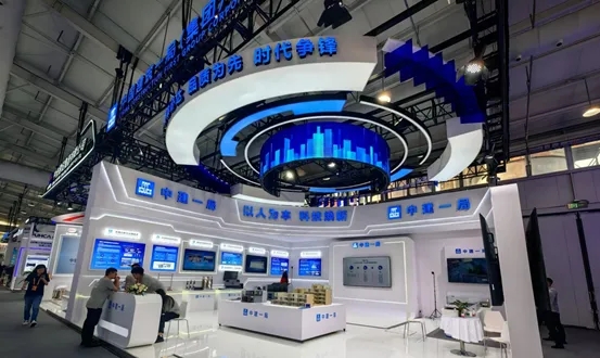 新质生产力擦亮“中国建造”品牌 2024年服贸会工程咨询与建筑服务专题展区观察(图2)