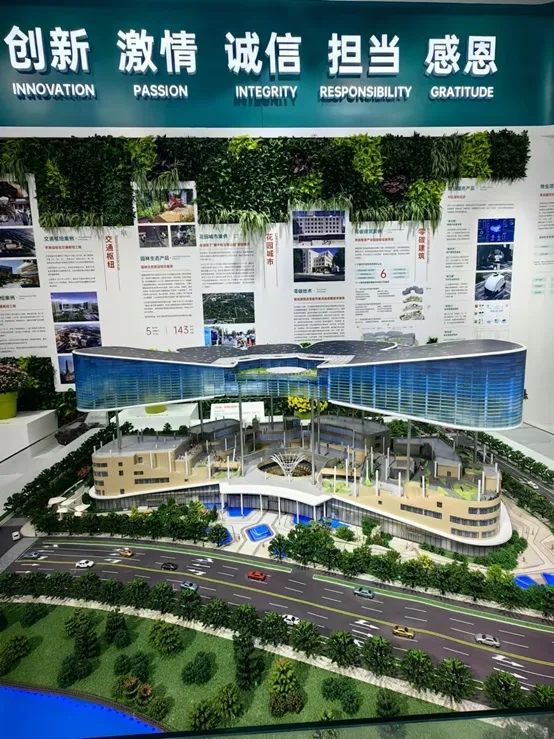 新质生产力擦亮“中国建造”品牌 2024年服贸会工程咨询与建筑服务专题展区观察(图5)