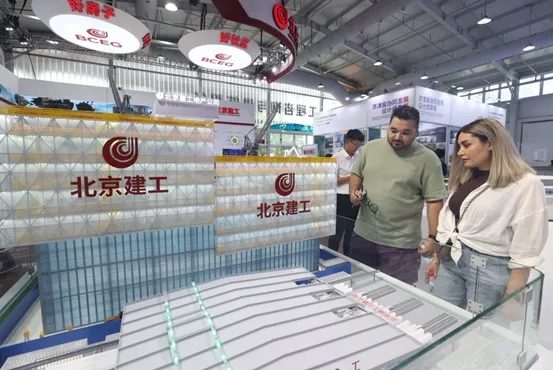 新质生产力擦亮“中国建造”品牌 2024年服贸会工程咨询与建筑服务专题展区观察(图9)