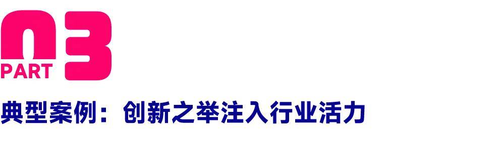 教育赋能产业——2024中国家具行业职业教育培训工作会议盛大召开！ 国富纵横(图11)