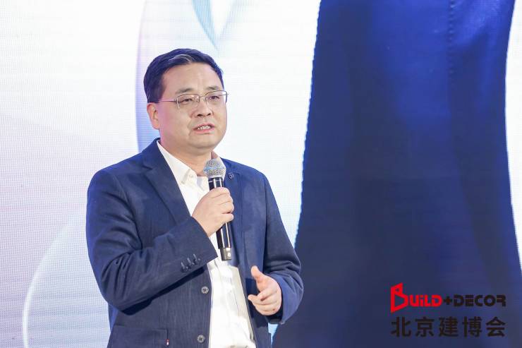新势力 新消费丨2024家居渠道变革趋势论坛隆重举办(图1)