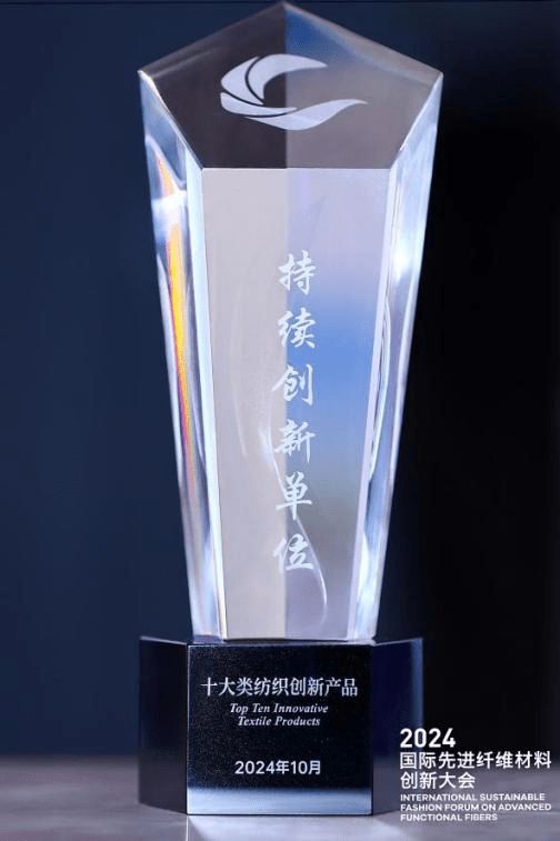 《披荆斩棘4》滚烫收官！水星家纺助力哥哥们睡个好觉好状态时刻在线！(图2)