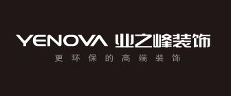 2024中国十大装修公司品牌(排名top10)(图2)
