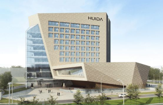 健康卫浴引领者！惠达卫浴荣获“2024健康年度品牌”(图5)
