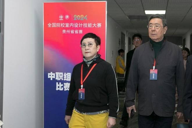 2024年全国院校室内设计技能大赛贵州省省赛顺利完赛(图7)