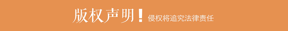 我市19项工程获颁中国建筑工程装饰奖(图1)