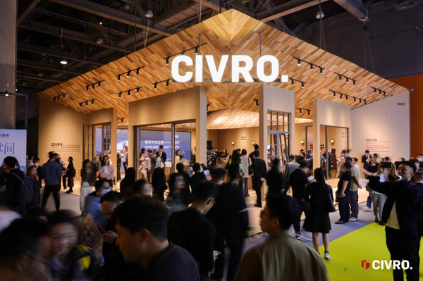 CIVRO希洛门窗2024广州设计周回眸「一起」的精彩瞬间(图1)