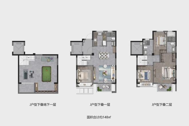 2024中国铁建熙语售楼处(铁建熙语)官方网站--上海房天下(图11) 2024中国铁建熙语售楼处(铁建熙语)官方网站--上海房天下(图11)
