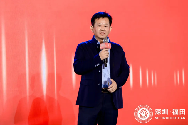 重庆市装协参加2024建筑装饰产业发展论坛暨第十四届中国空间设计大赛典礼(图9)