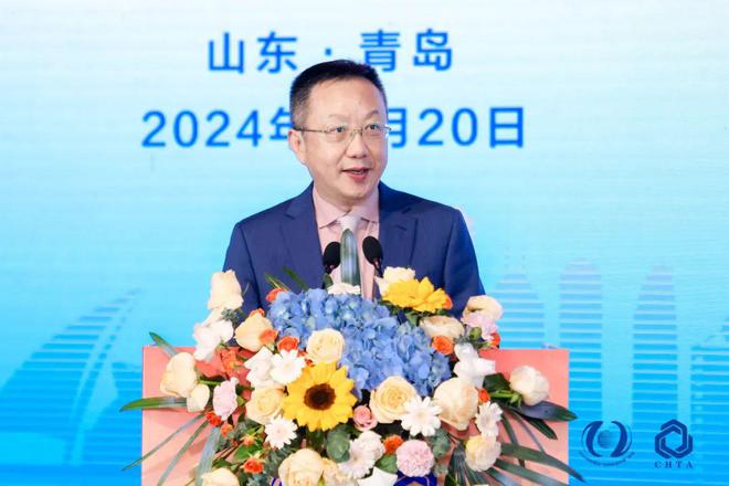 聚势谋远思变未来！2024中国家纺大会暨中国家纺协会七届三次理事扩大会议在青岛举办(图8)