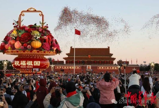 见天地见自己：中国青年报2024年度照片(图17)