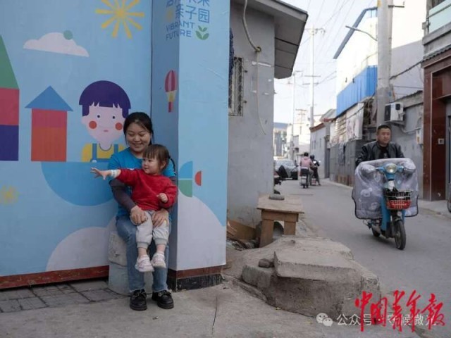 见天地见自己：中国青年报2024年度照片(图14)