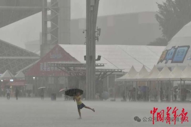 见天地见自己：中国青年报2024年度照片(图55)