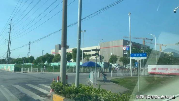 2024中国铁建花语前湾(中国铁建花语前湾)首页网站-闵行售楼处-上海楼盘详情-中户型配套(图5) 2024中国铁建花语前湾(中国铁建花语前湾)首页网站-闵行售楼处-上海楼盘详情-中户型配套(图5)