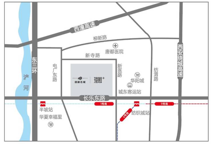 【2024商铺推荐】创新名城公寓▁物业费▁规划图▁学校▁装修效果图(图3)