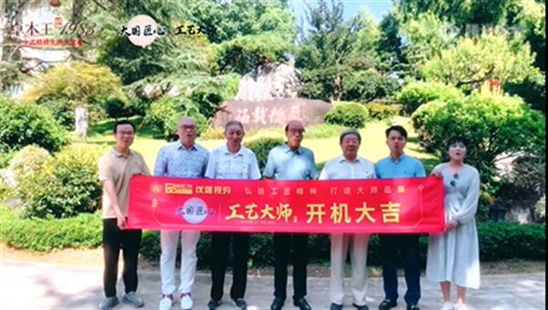 奋进不辍与时俱进！卓木王2024大事件年终大盘点(图6)