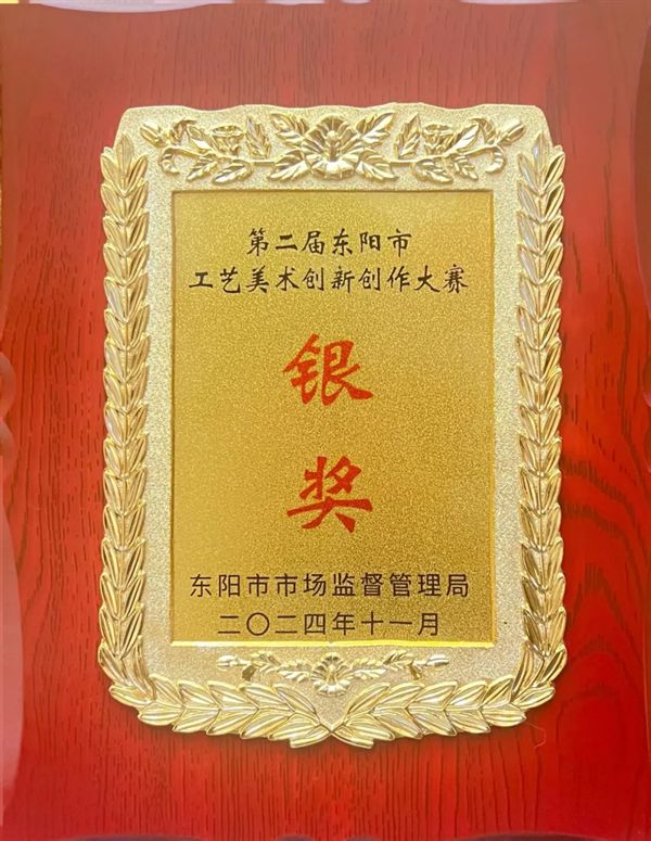 奋进不辍与时俱进！卓木王2024大事件年终大盘点(图15)