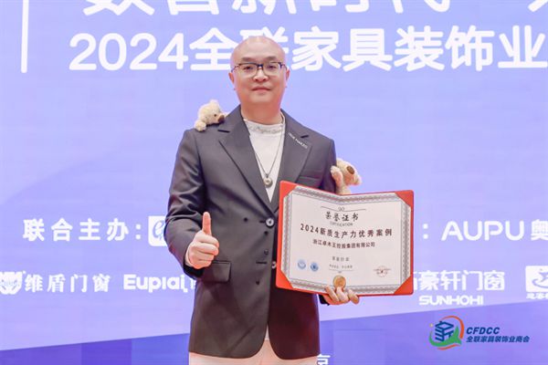 卓木王红木家具家居_网易家居(图16)