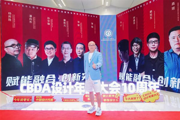 卓木王红木家具家居_网易家居(图7)