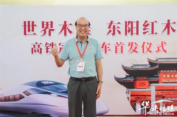 卓木王红木家具家居_网易家居(图5)