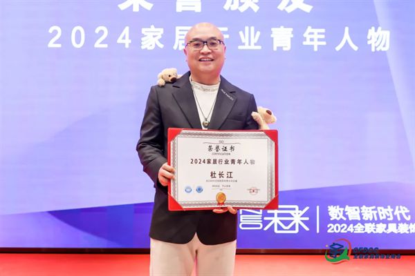 卓木王红木家具家居_网易家居(图17)