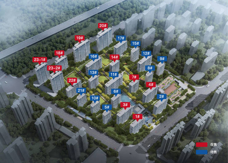 中交长安里()建面约120-192㎡现房装修交付样板间(图1)