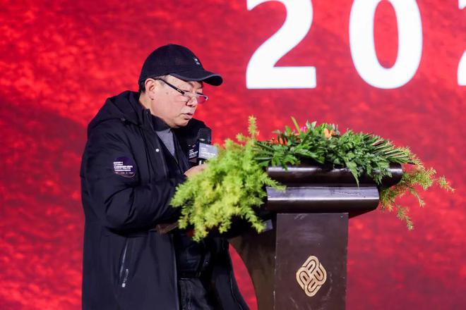 「聚合之力·燃心而行」2024宁波室内设计行业年会盛大启幕(图8)