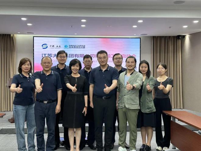 正式出炉！2024年中国纺织最具人气企业新闻(图4)