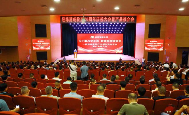 正式出炉！2024年中国纺织最具人气企业新闻(图5)