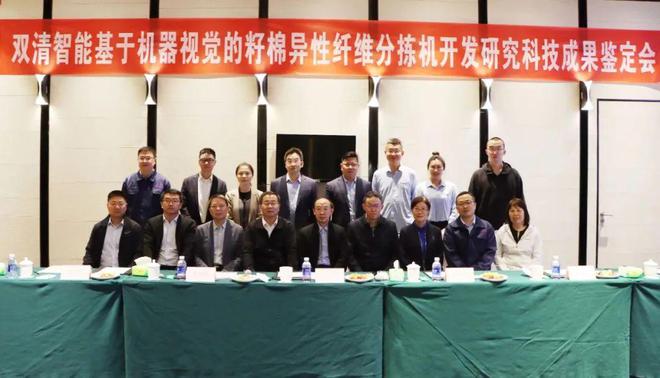 正式出炉！2024年中国纺织最具人气企业新闻(图6)