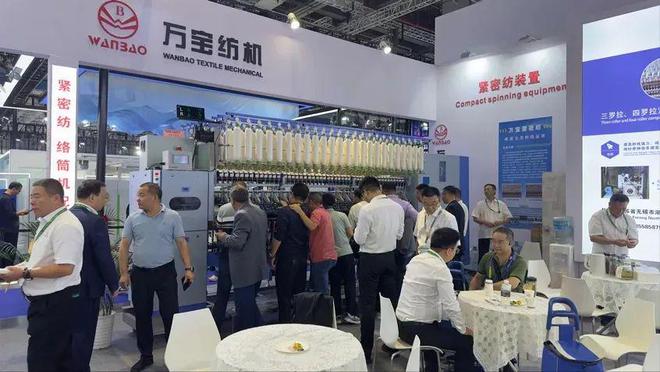 正式出炉！2024年中国纺织最具人气企业新闻(图10)