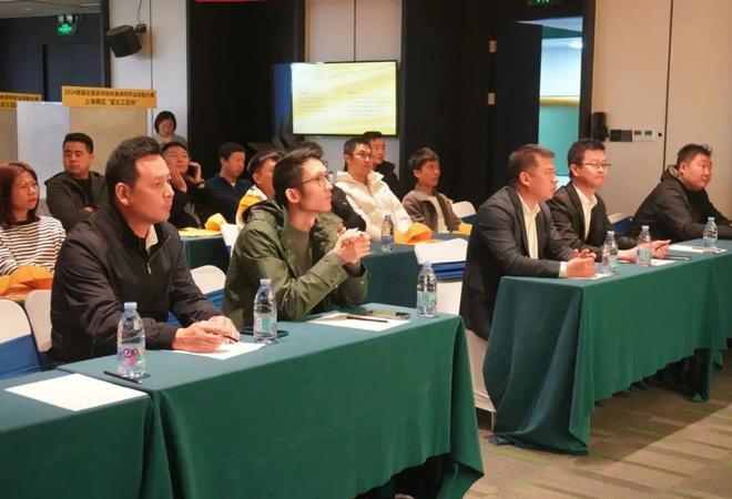 2024 首届全国装饰装修美缝师职业技能大赛上海赛区 “皇氏工匠杯” 预选赛圆满收官!(图1) 2024 首届全国装饰装修美缝师职业技能大赛上海赛区 “皇氏工匠杯” 预选赛圆满收官!(图1)