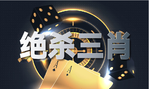 马料免费公开资料V(图1)