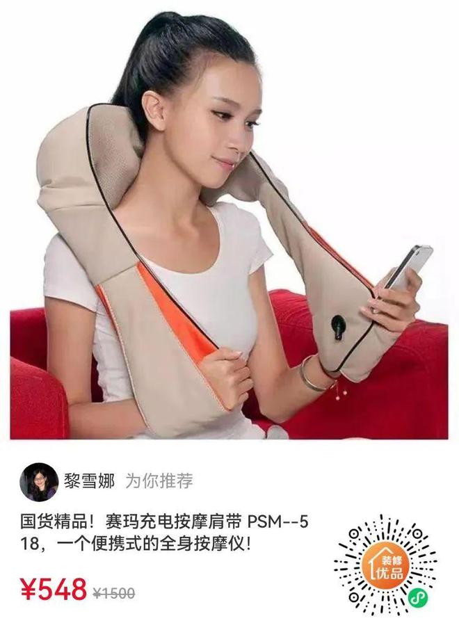 2024年4月30日读者社群信息(图1)
