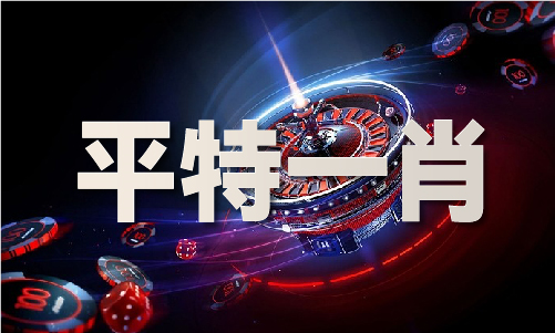 2024港新澳门原料大全47294_2024港新澳门原料大全47294豪华版V(图1) 2024港新澳门原料大全47294_2024港新澳门原料大全47294豪华版V(图1)