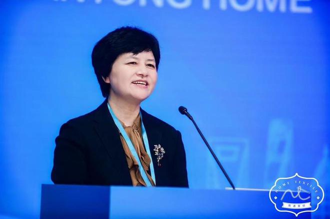 引领消费新潮流2024南通家纺新品发布会在沪举行(图1) 引领消费新潮流2024南通家纺新品发布会在沪举行(图1)
