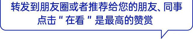 黄酒迈入重构期：2024年轻化新品成效初显全国化、结构化等发展顽疾仍在(图2)